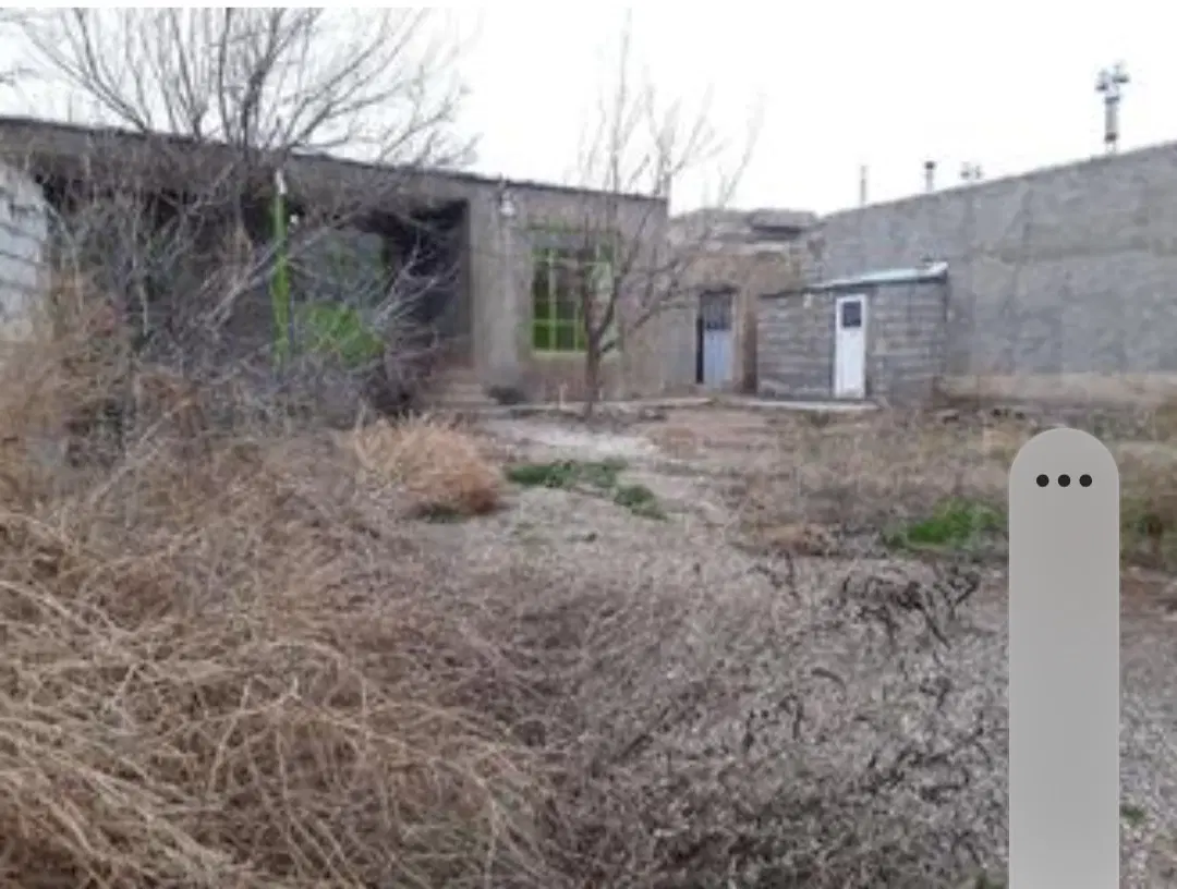 زمین فروشی