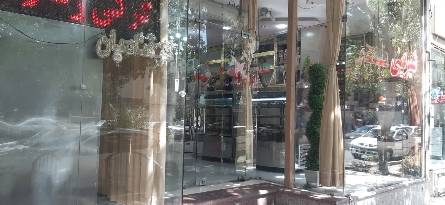 فروش ۲واحد تجاری