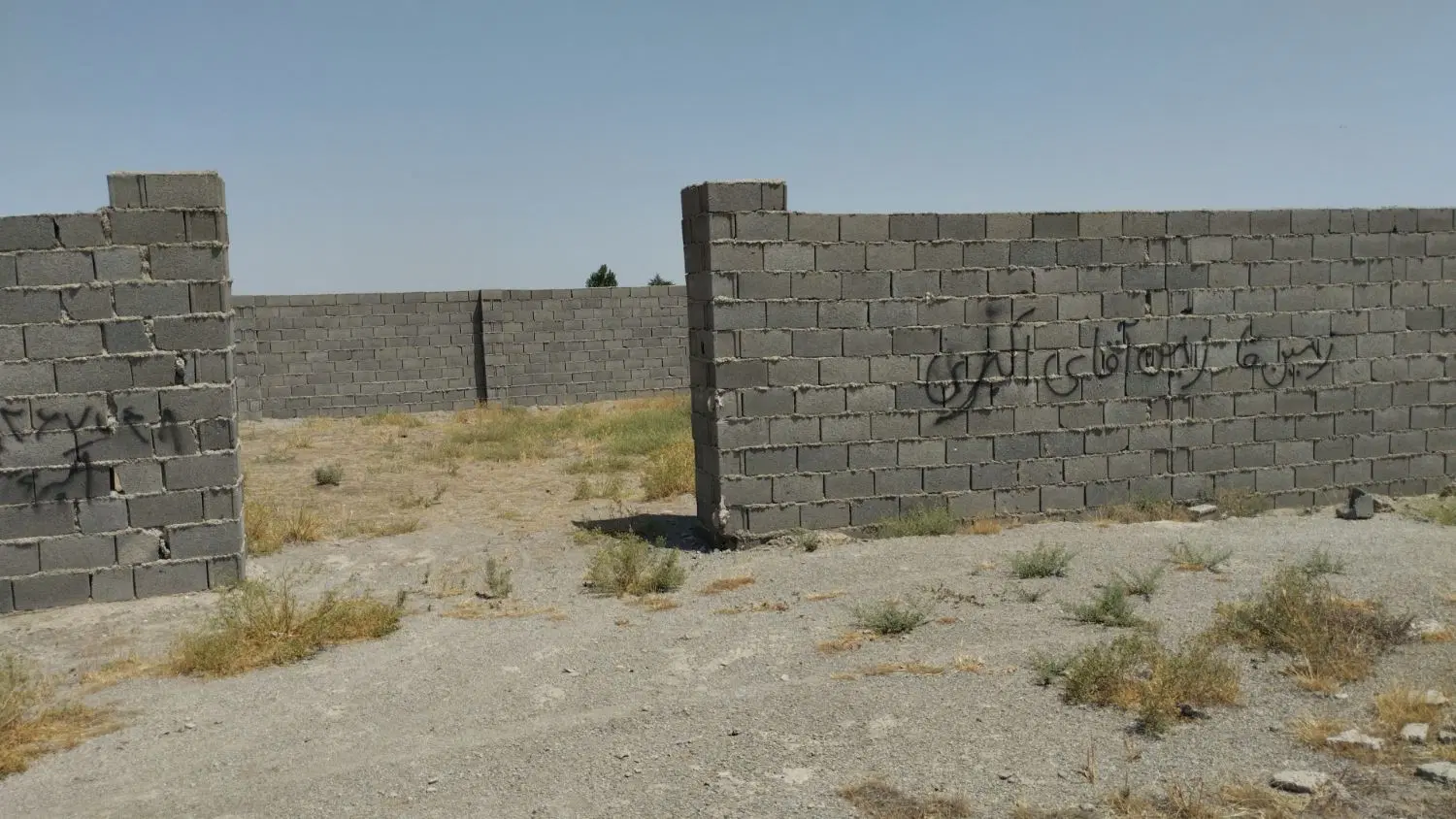 زمین