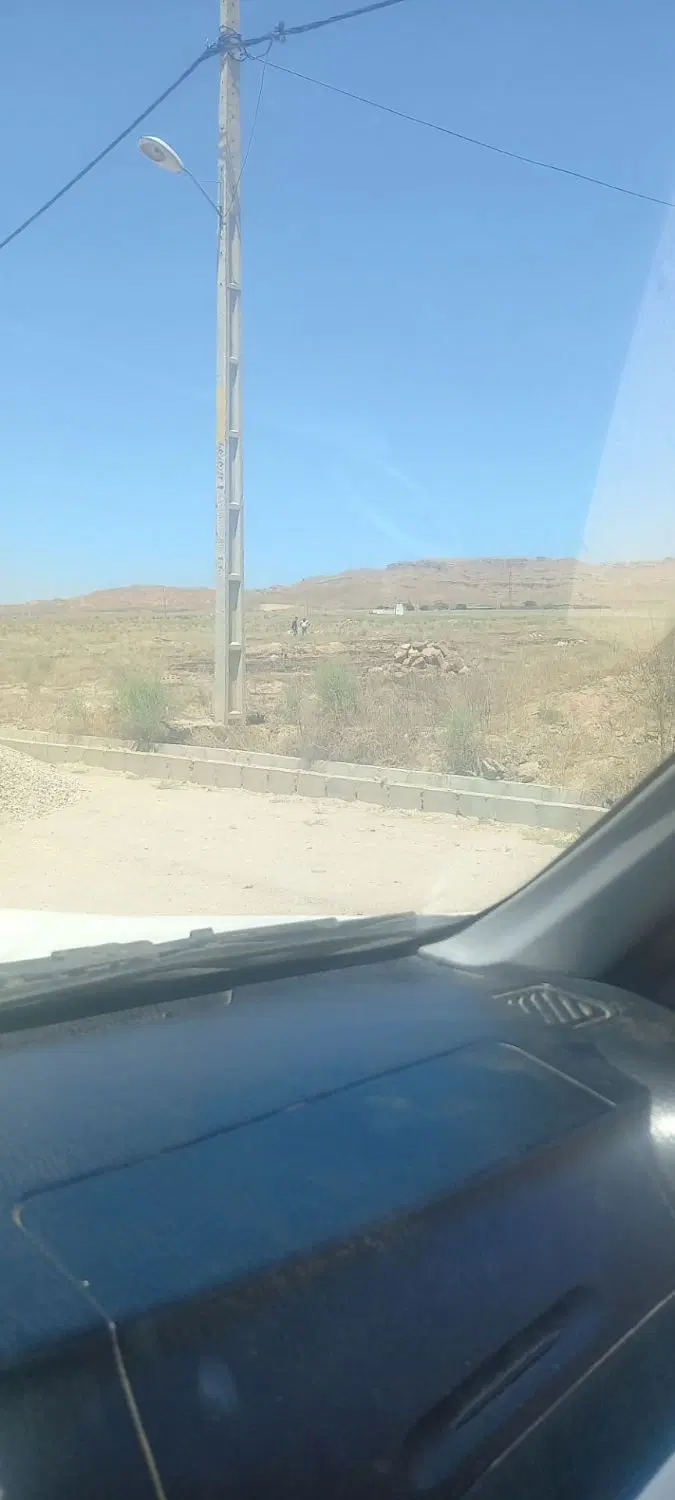زمین در آناخاتون
