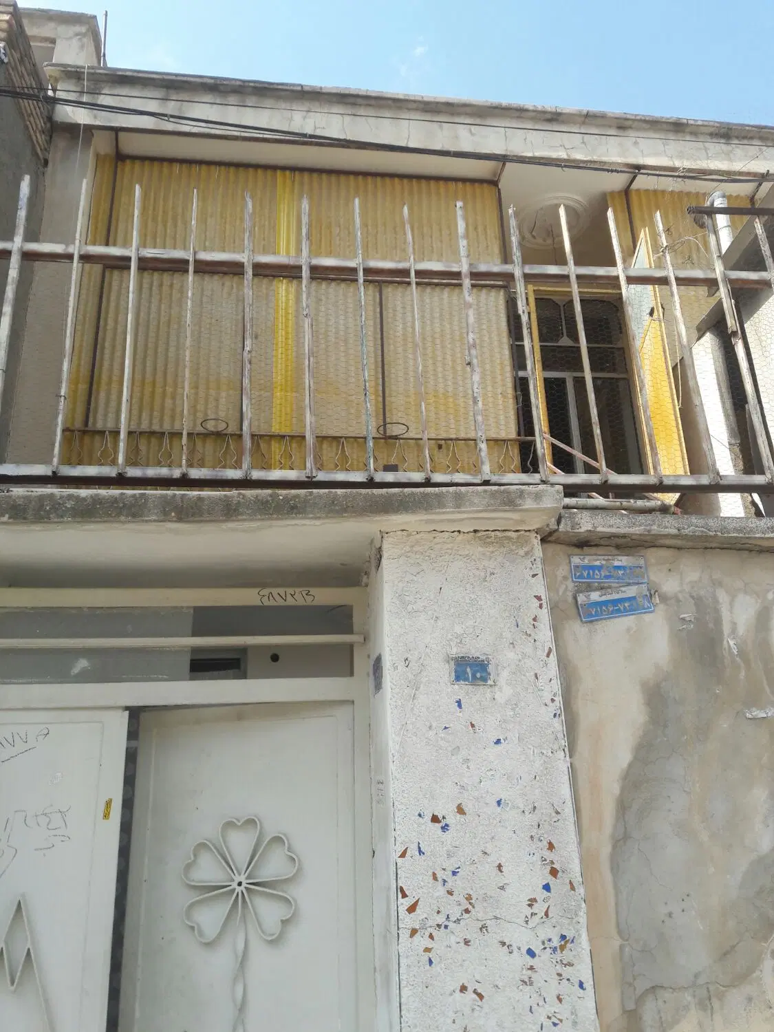 خانه رهن واجاره باریکه میدان فرمانداری