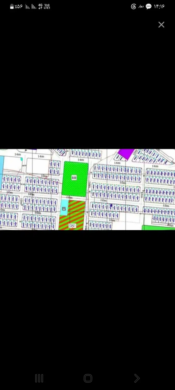 فروش زمین فرهنگیان (روبرو استادیوم)