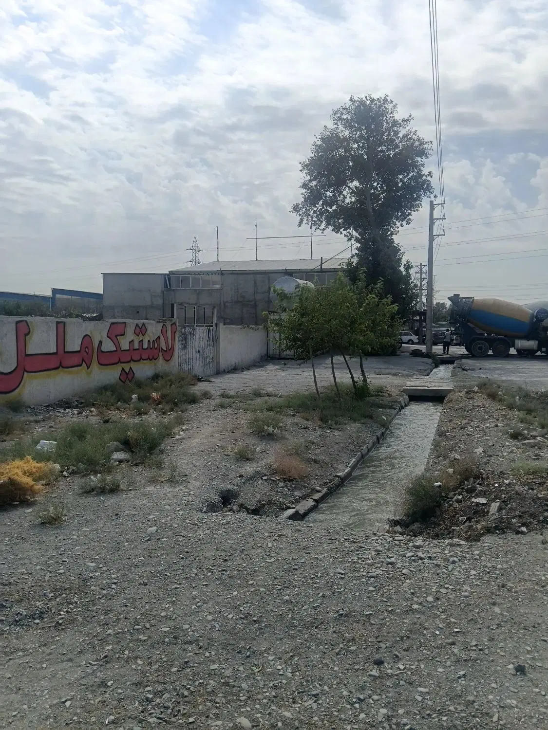 انبار جهت اجاره
