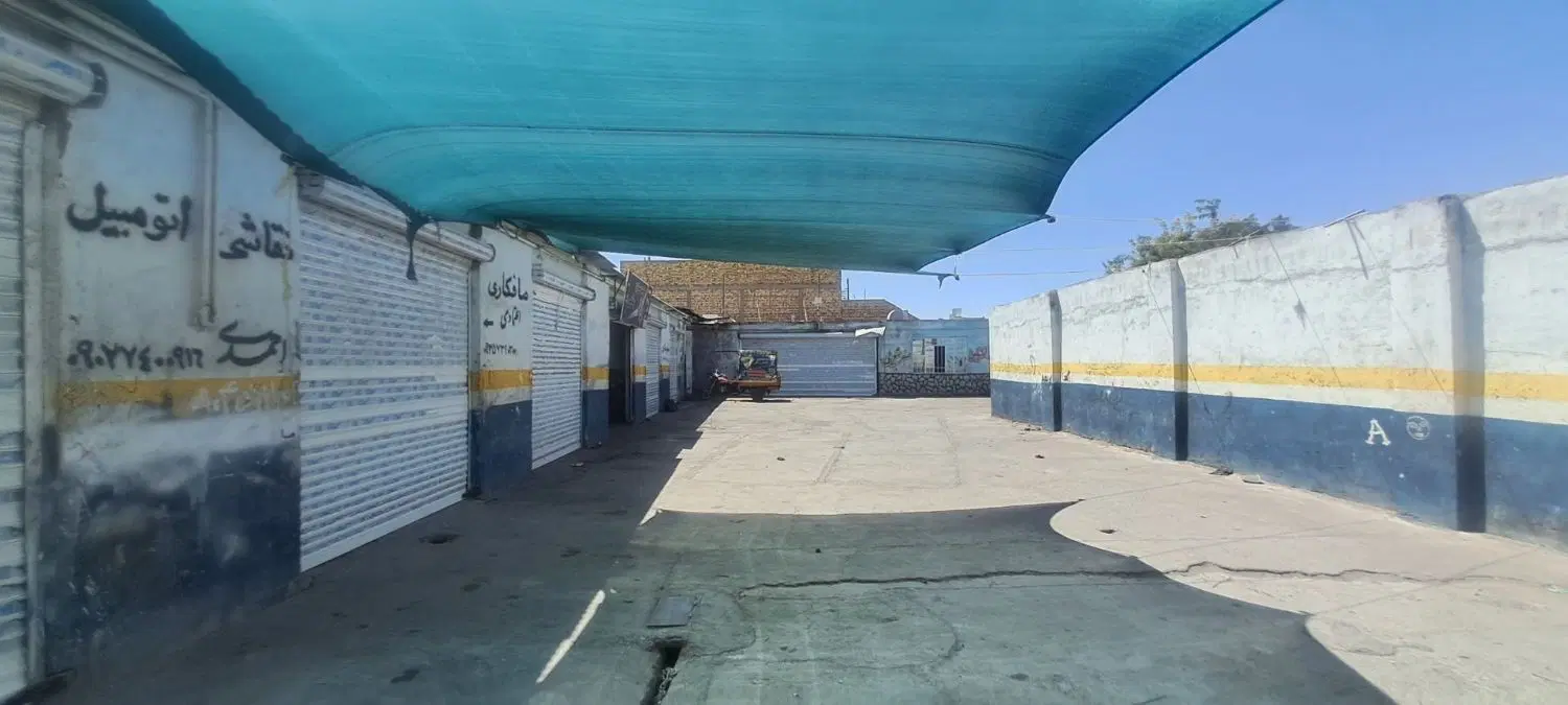 مجموعه خدماتی خودرو و نمایشگاه معاوضه با ملک مشهد