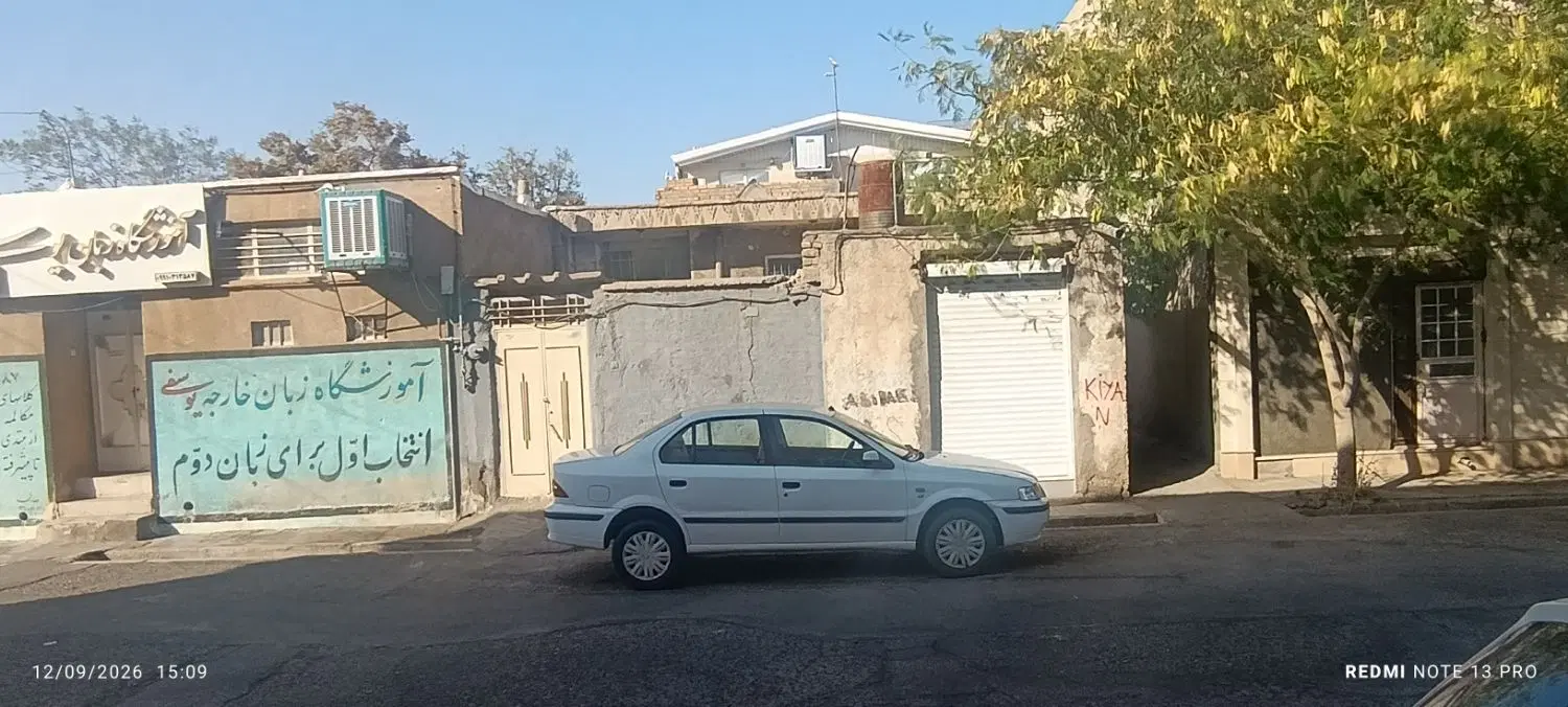 ملک ۱۲۰ متری فروشی