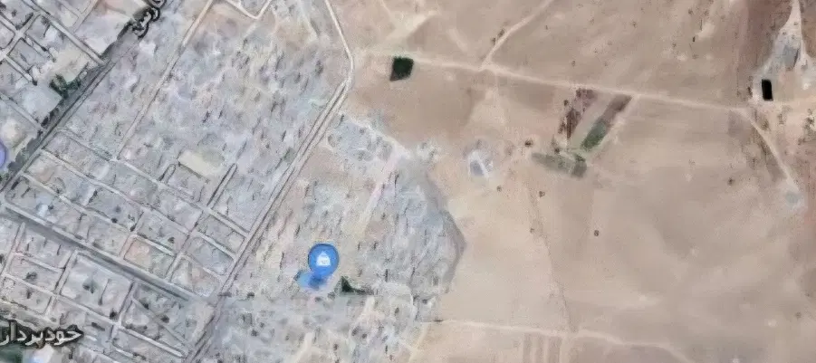 زمین