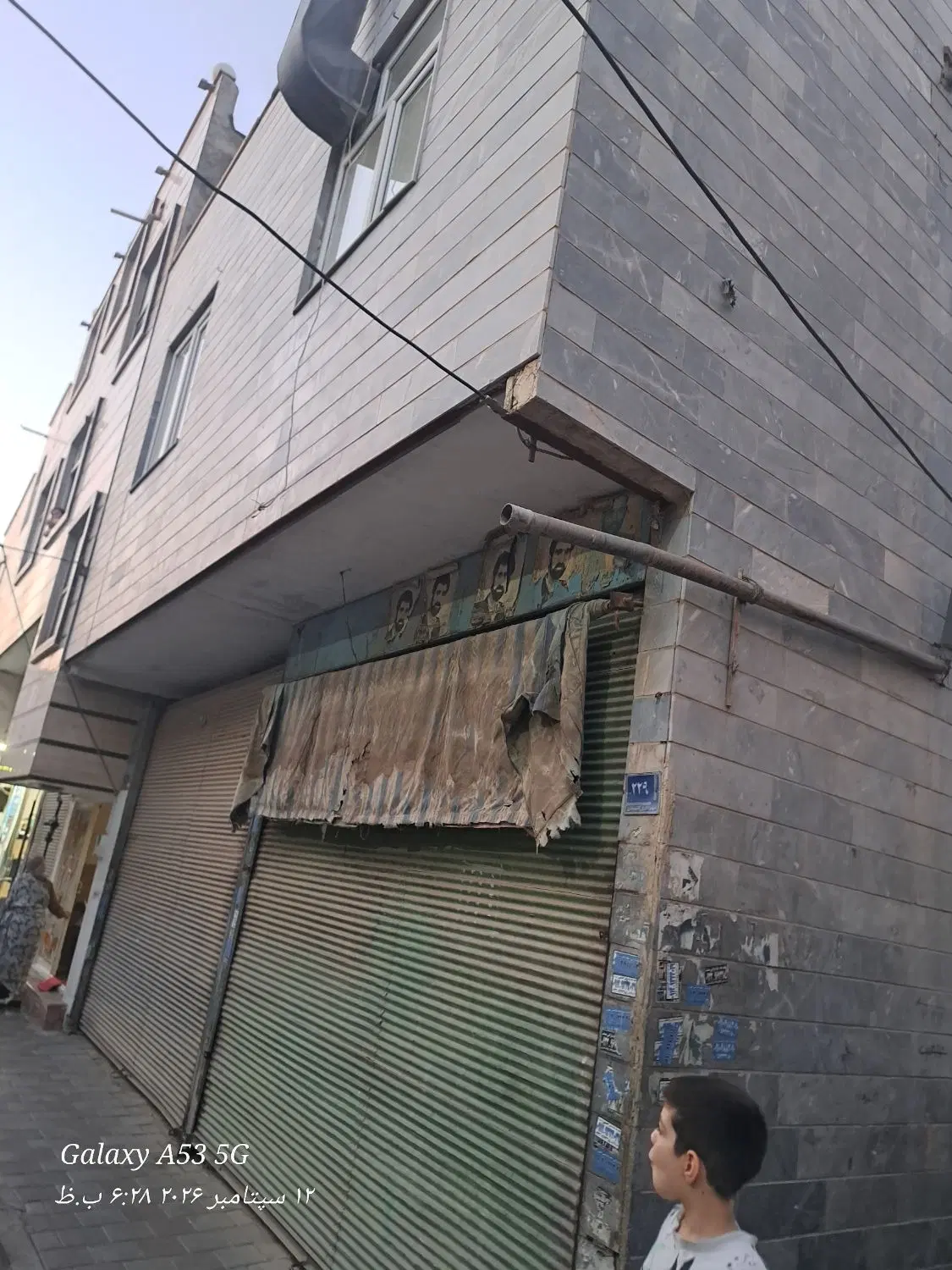 خانه دوطبقه 55متری