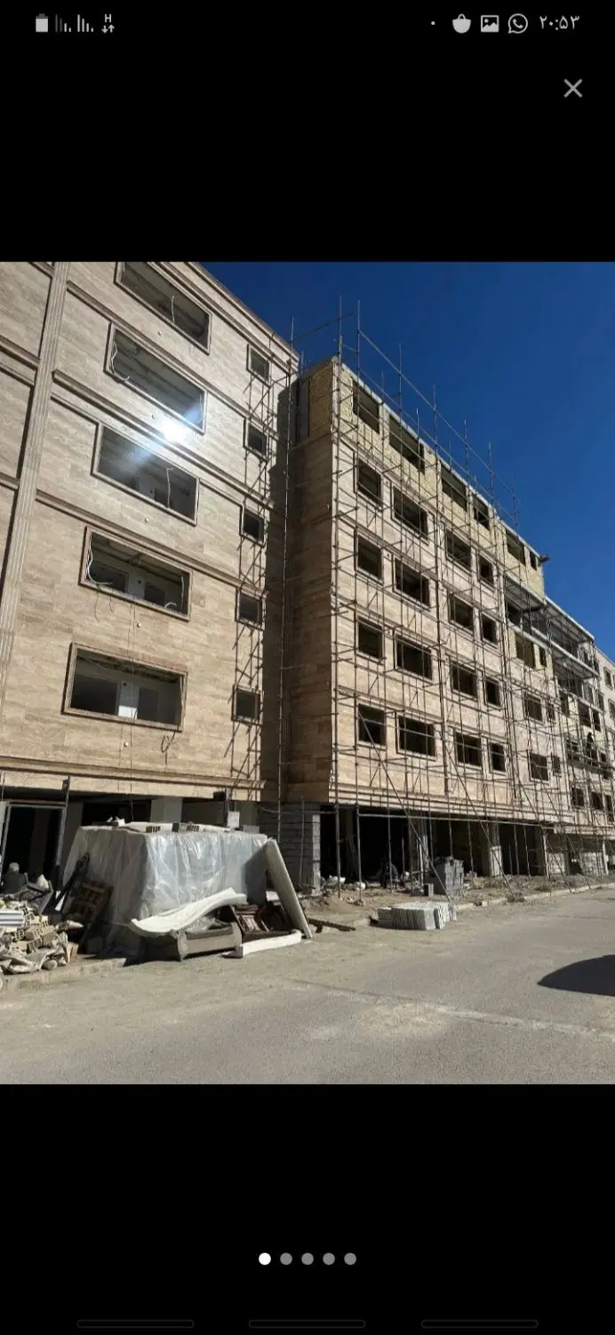 رهن اپارتمان