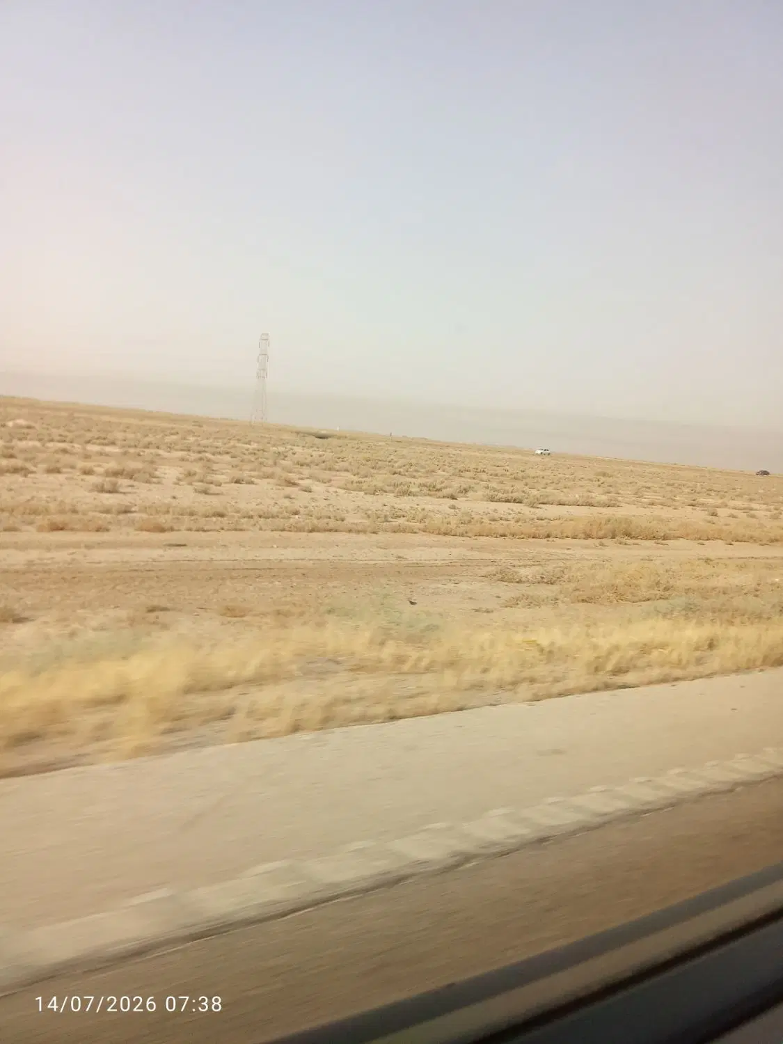فروشی زمین