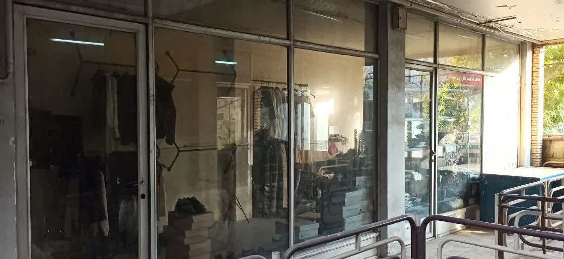 فروش مغازه 24 متری میدان راه آهن