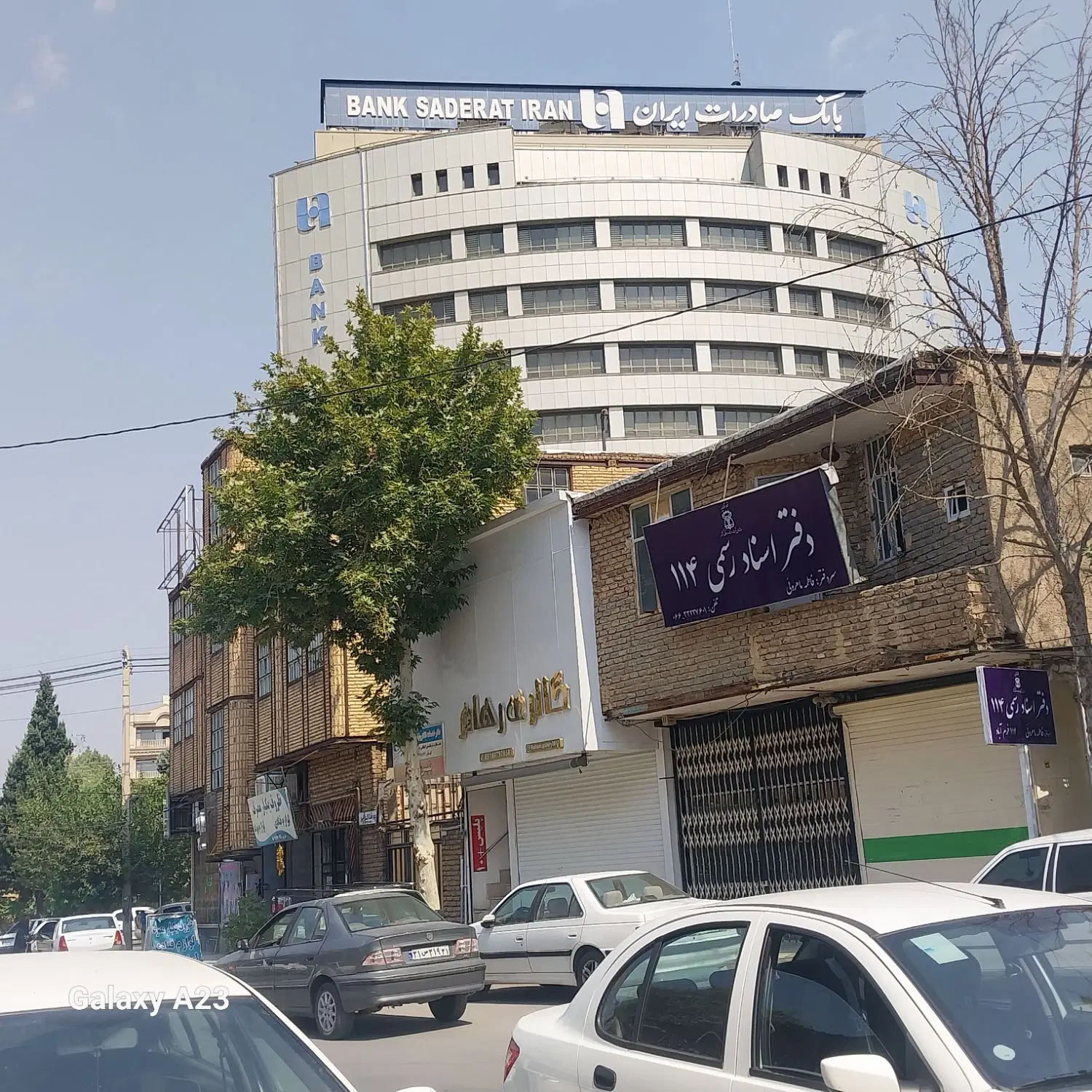 دو دهنه مغازه