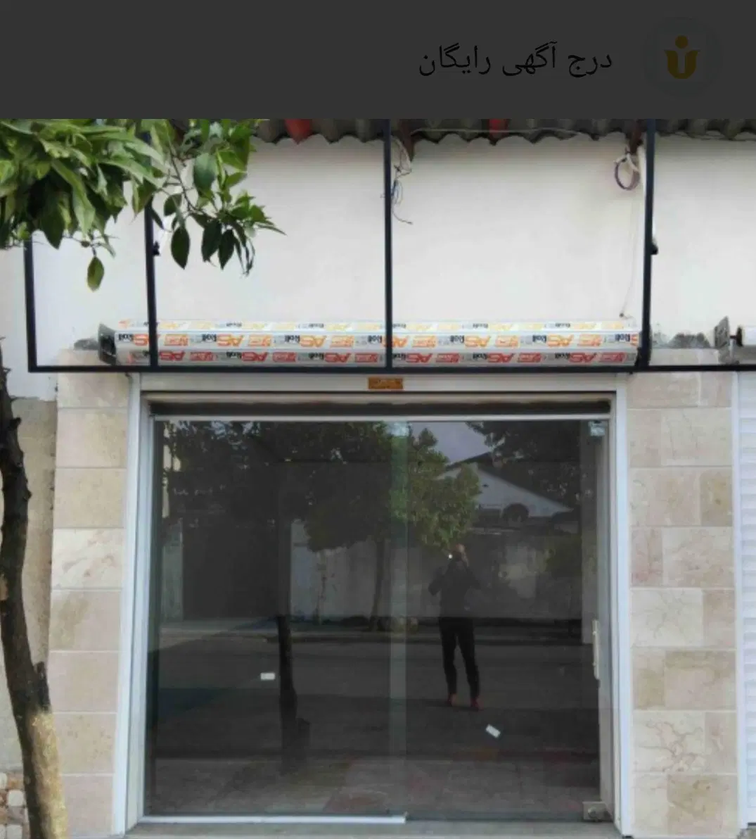 یک مغازه اجاره خیابان معراج معراج ۶