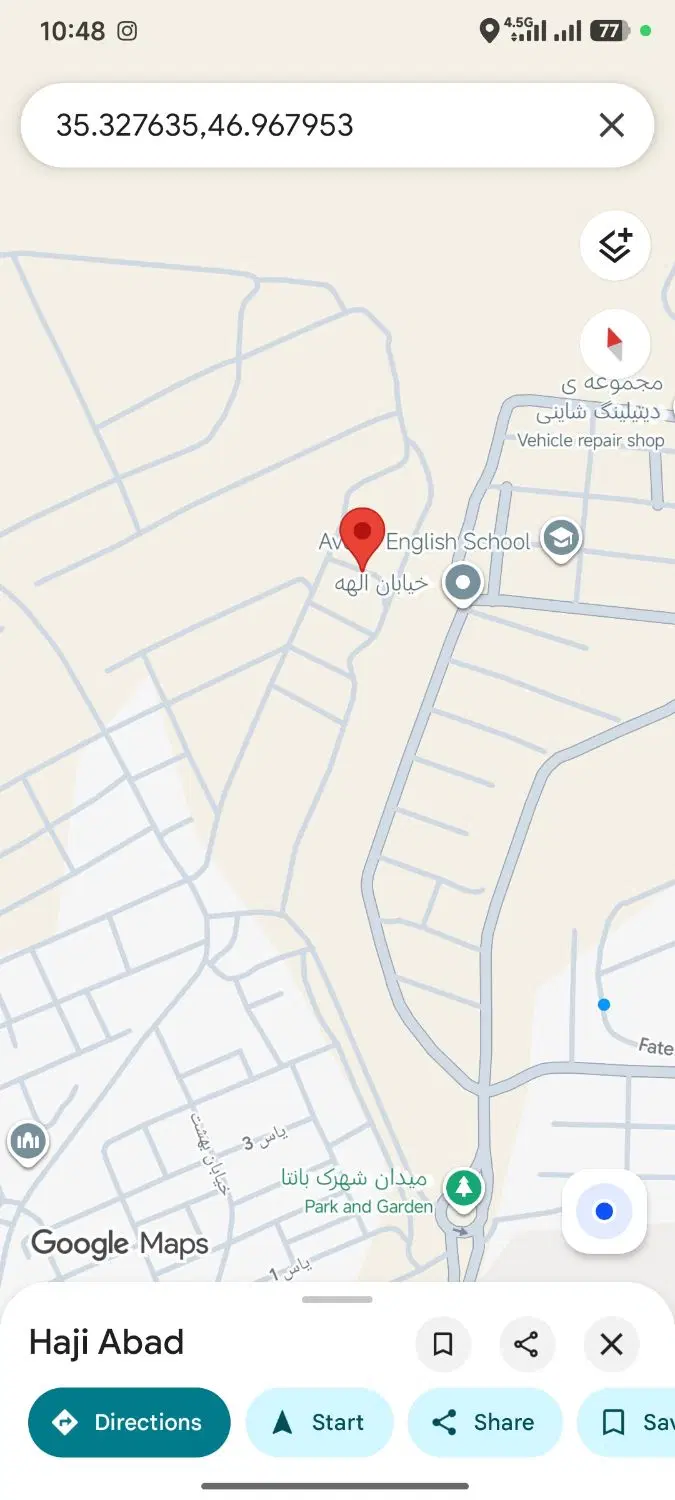 فروش یک واحد اپارتمان
