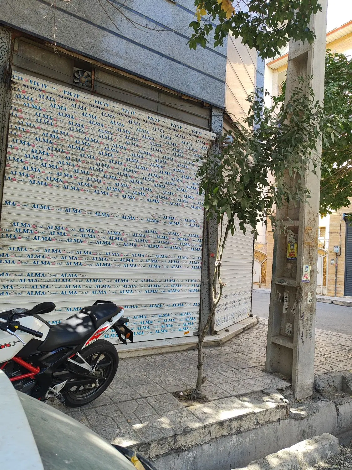 فایل ۱۵ متری املاک پدر