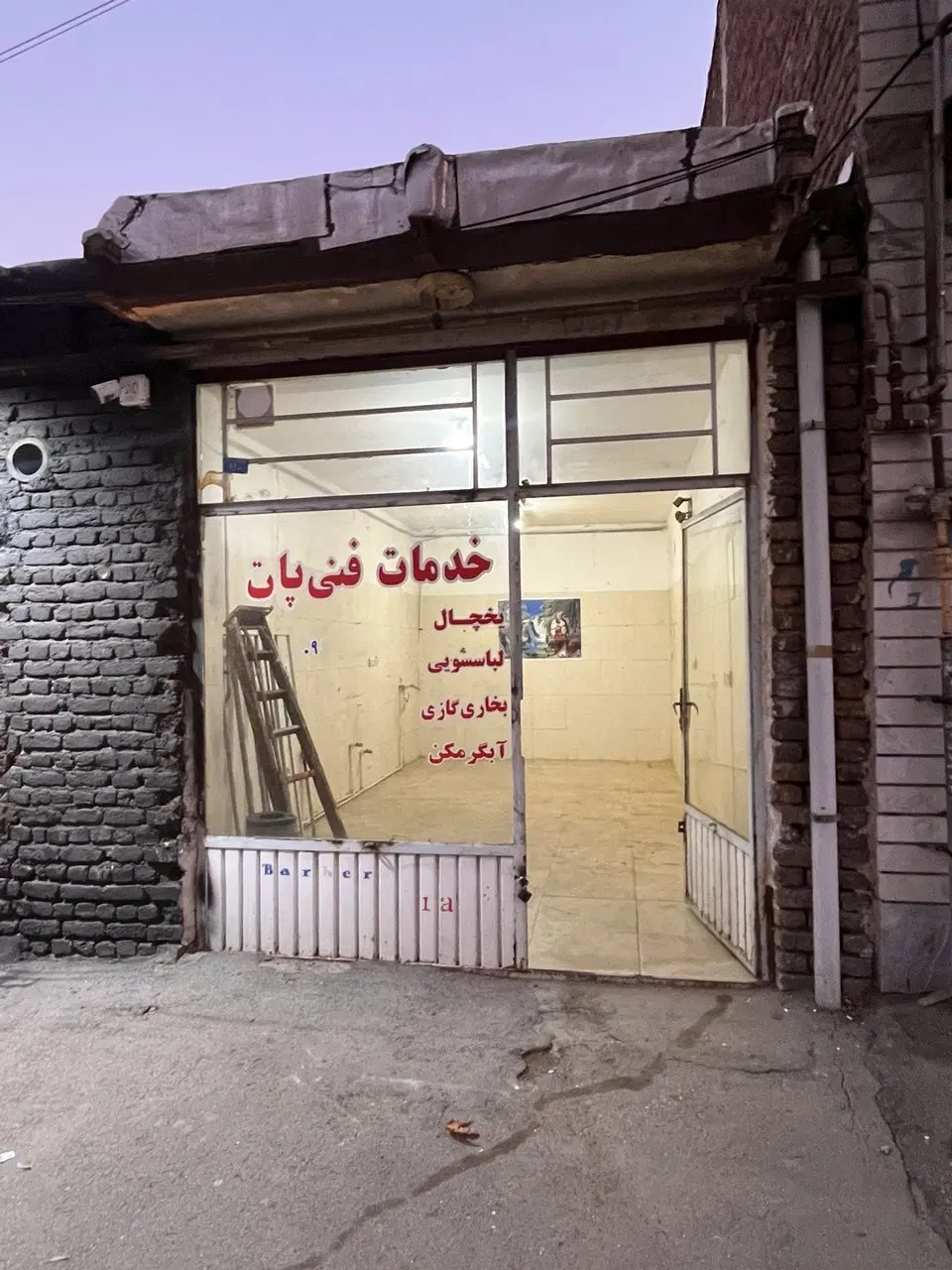 اجاره مغازه در خیابان جمهوری