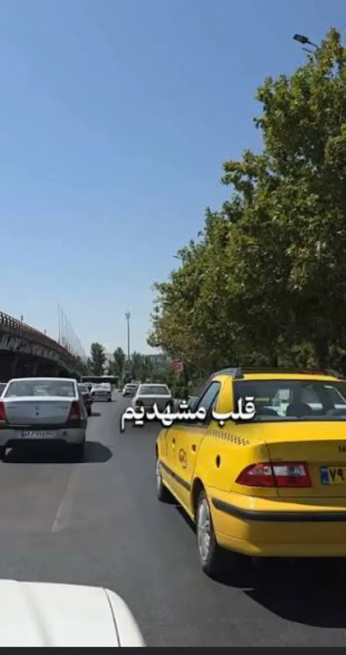 مغازه پلاک 1 در مشهد