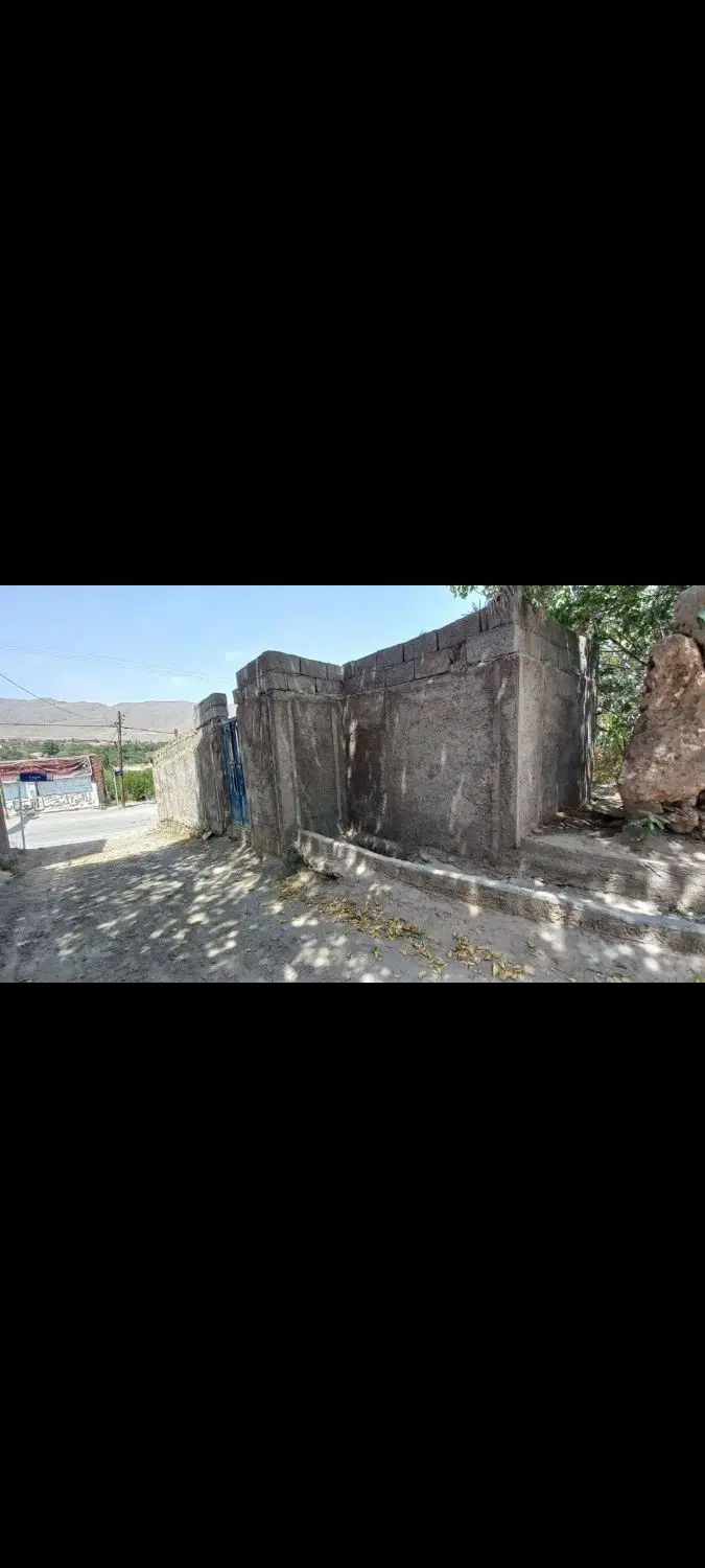 زمین نیم ساز