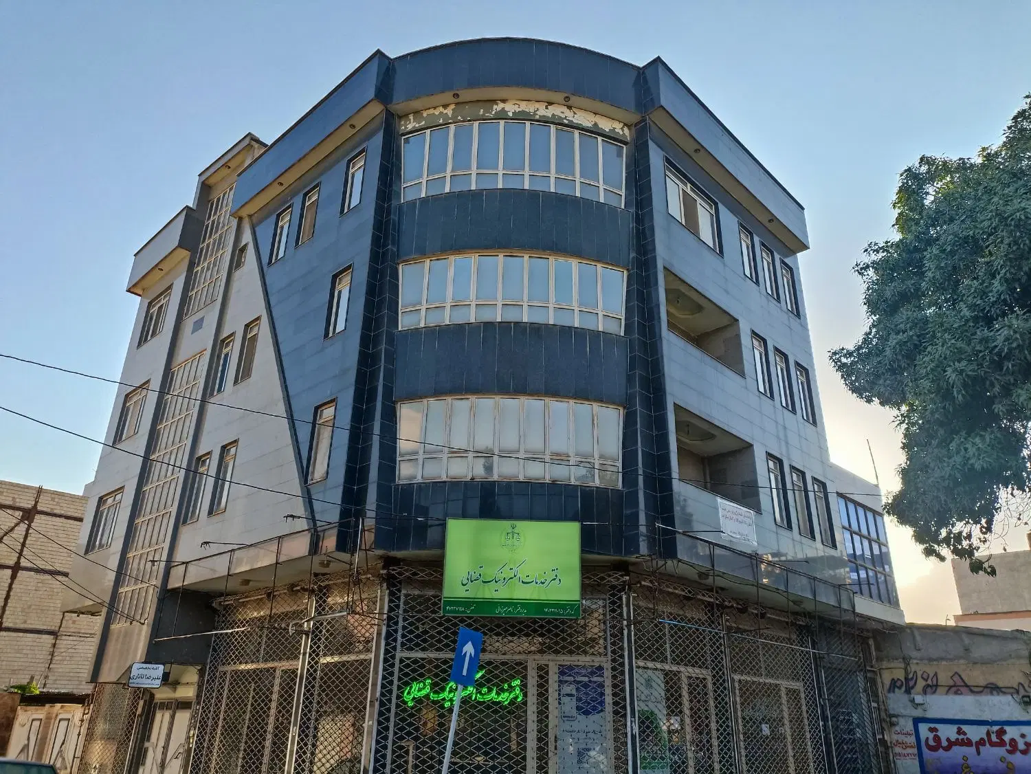 رهن و اجاره مسکونی اداری
