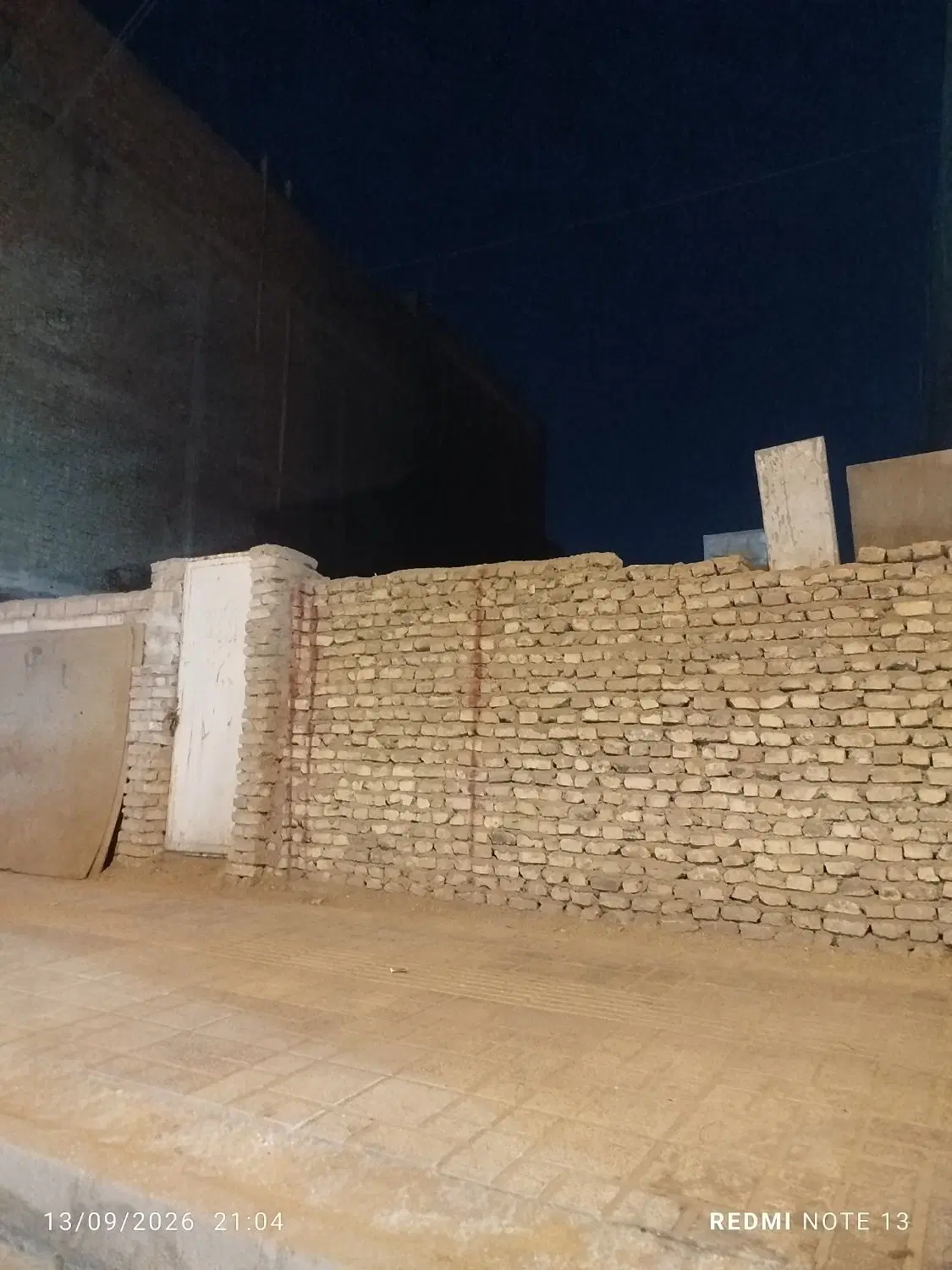 زمین  مسکونی - تجاری خیابان ایمان
