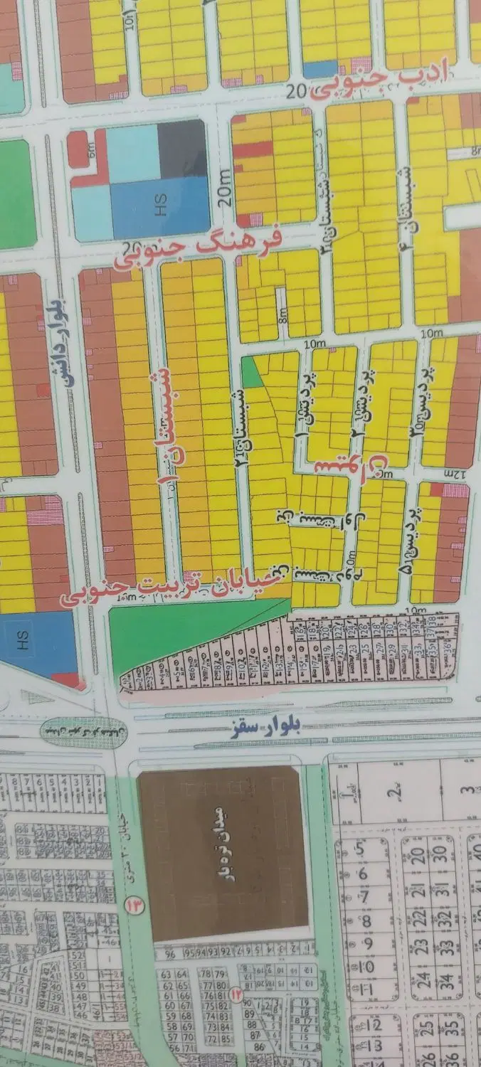 زمین مسکونی