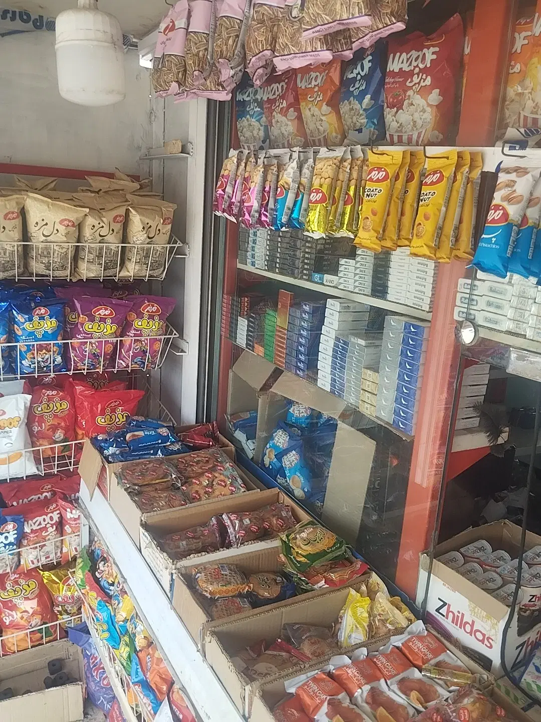 واگذاری دکه