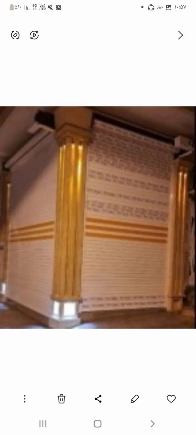 مغازه تجاری دوطبقه دونبش