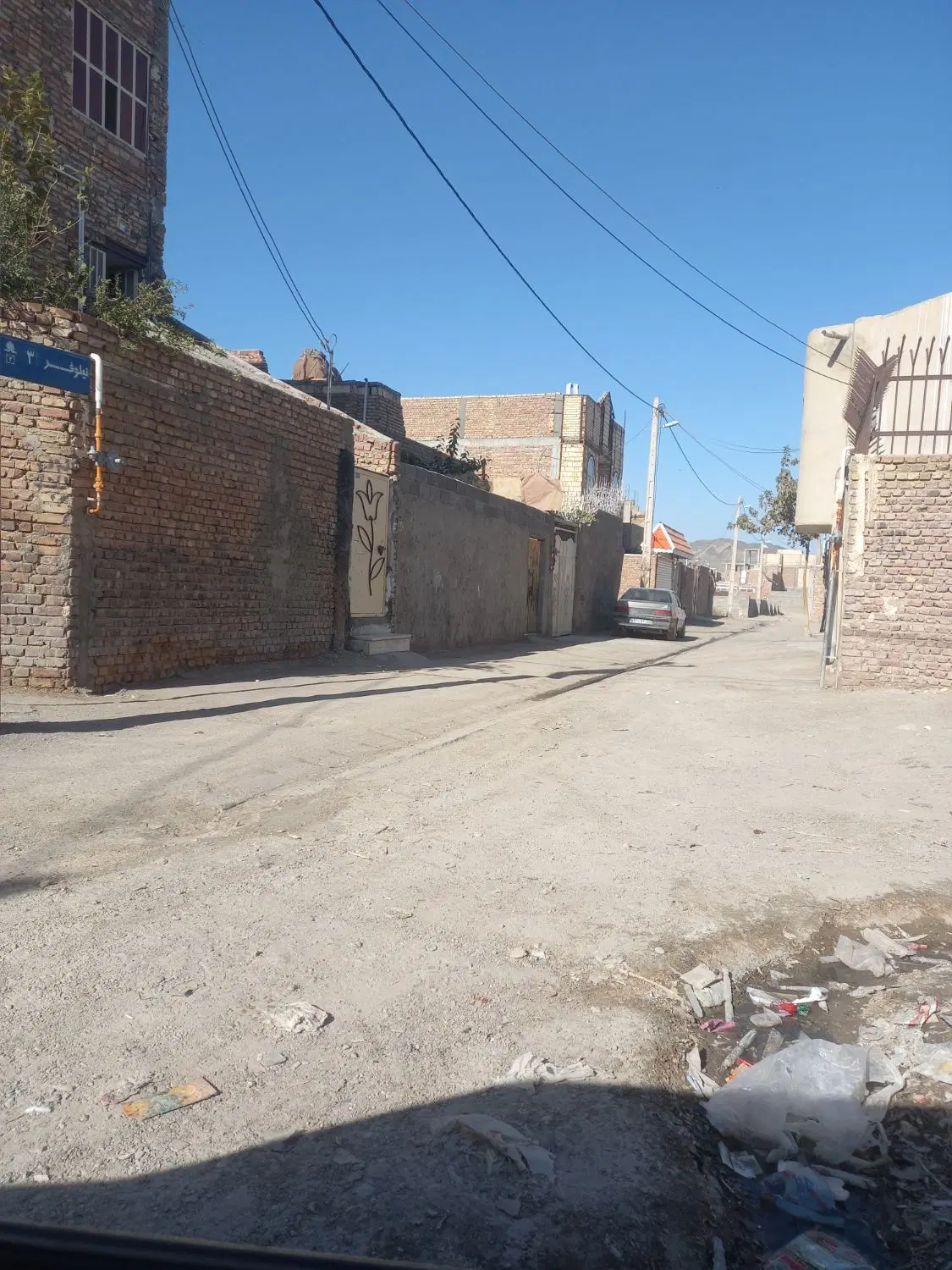 زمین محدوده ی نبوت