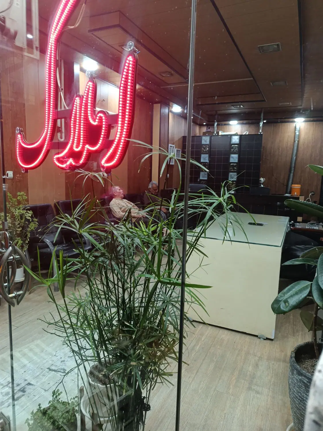 75متر همکف یکخواب بزرگمهر