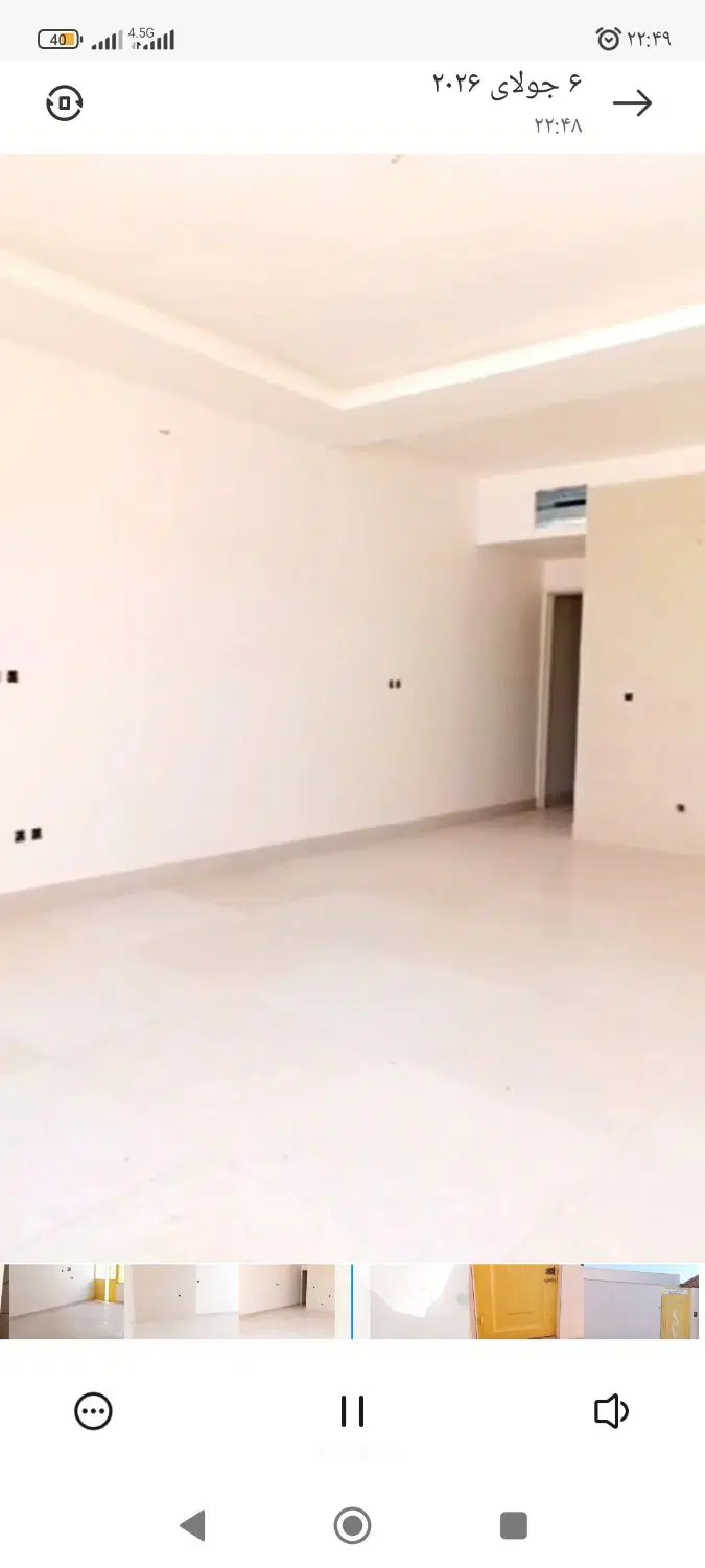 خانه تکمیل وتازه ساز دستگرد