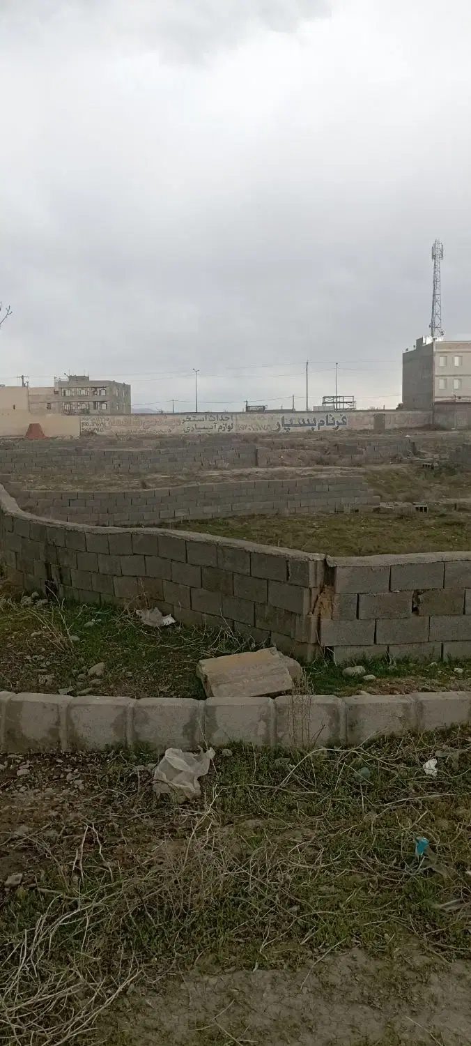 زمین مسکونی سند دار