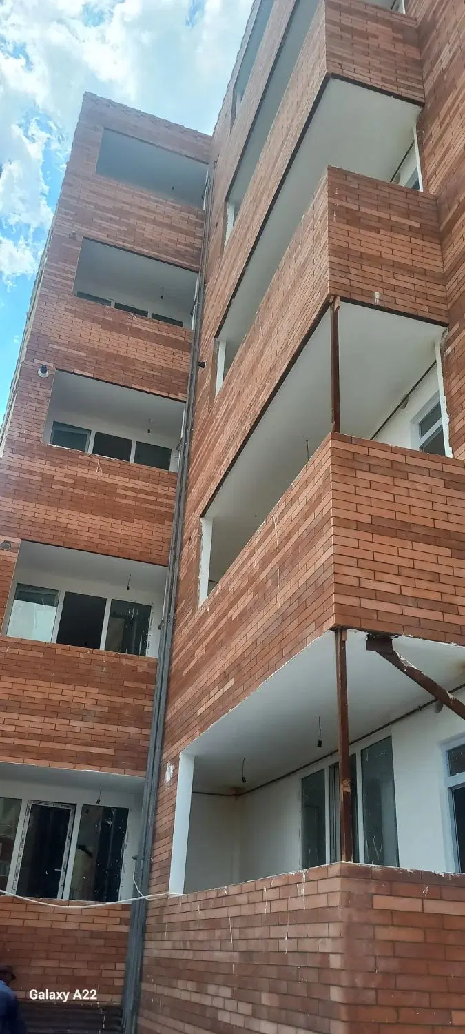 خانه
