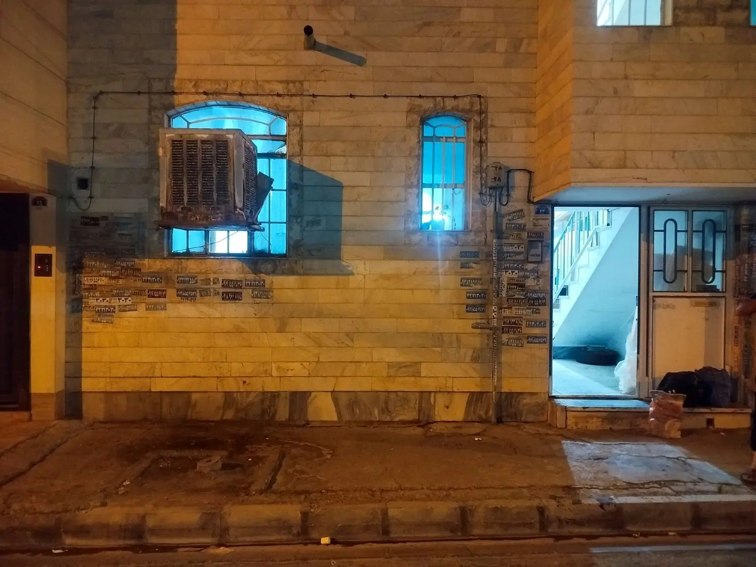 خانه اجاره ای...