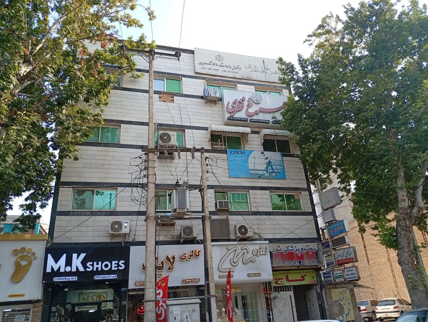 اجاره واحد اداری تجاری