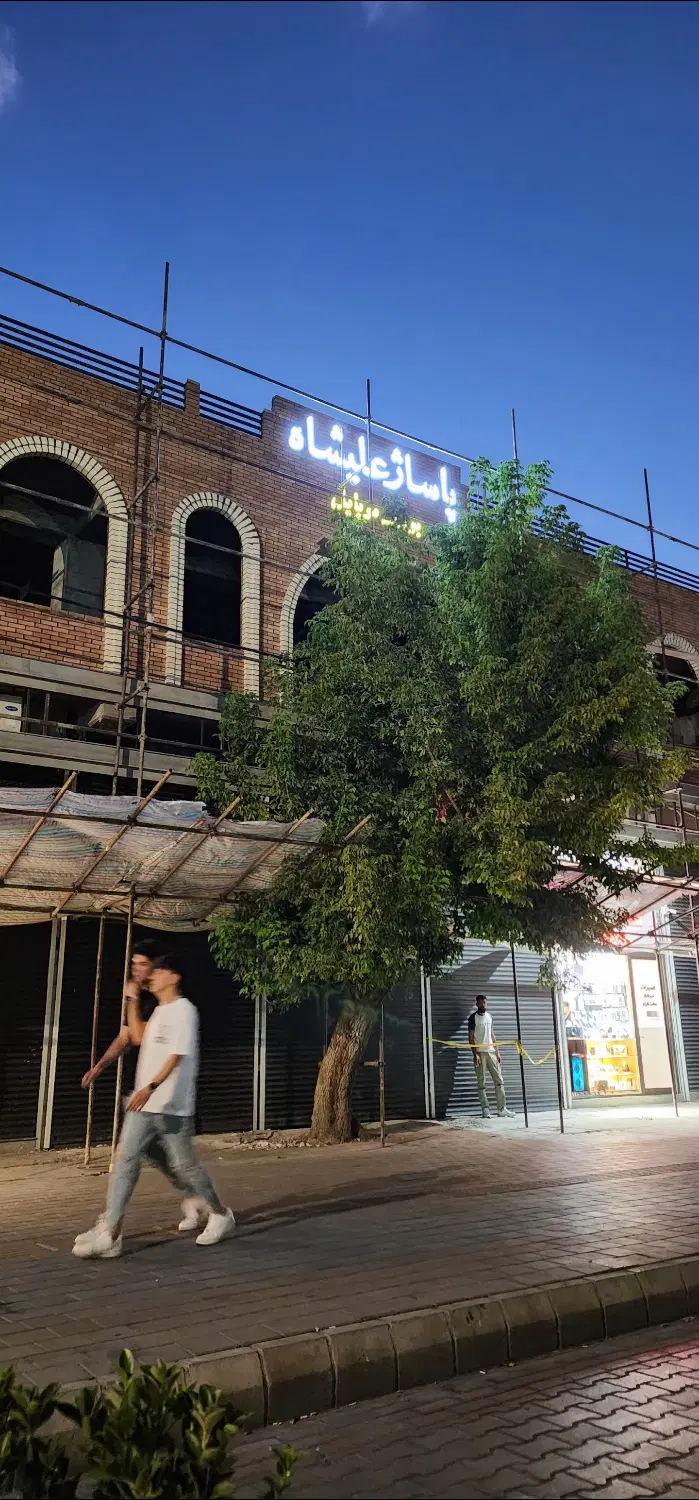 پیش فروش واحد تجاری