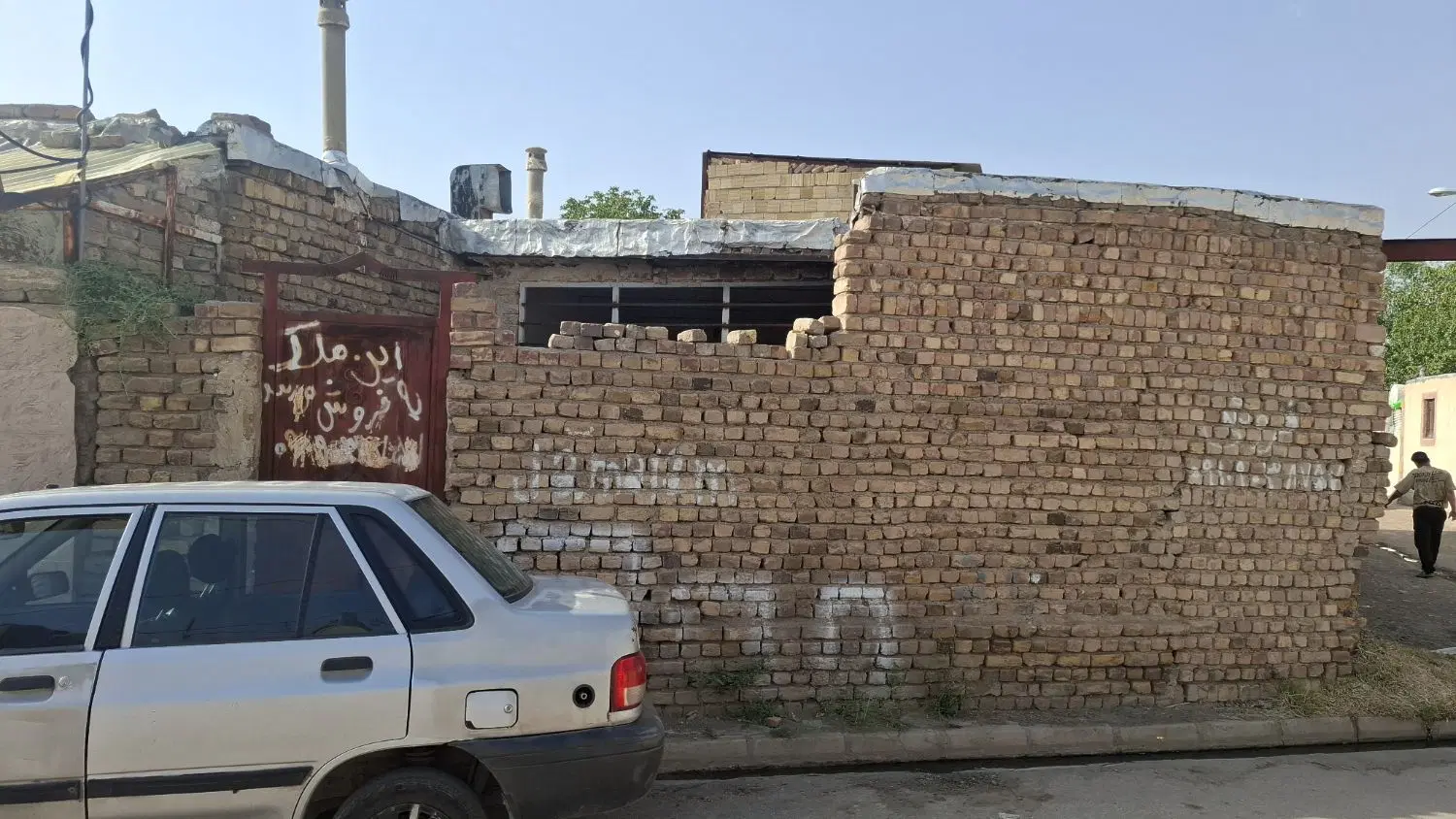 خونه فروشی