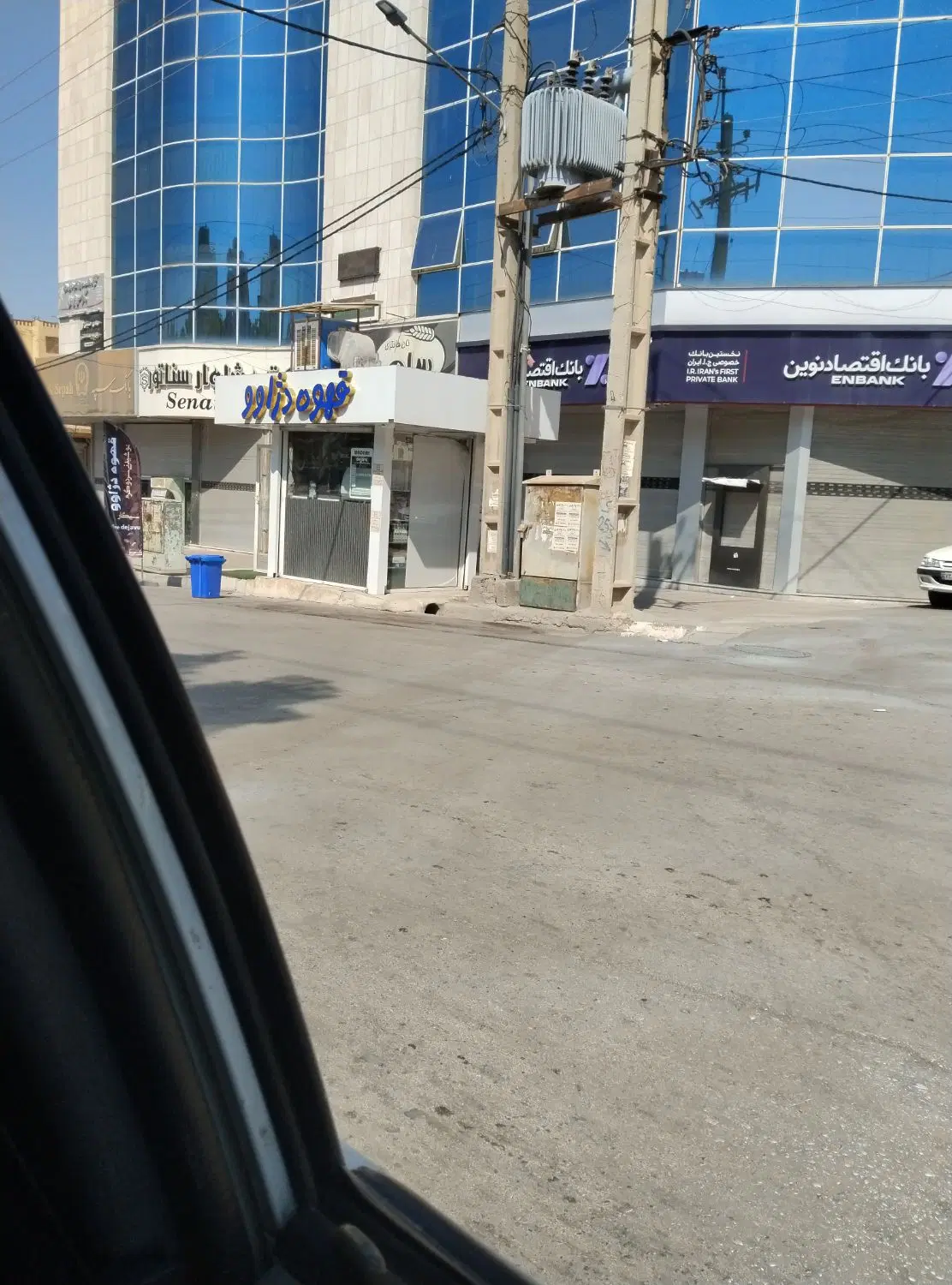 کیوسک مطبوعاتی دکه