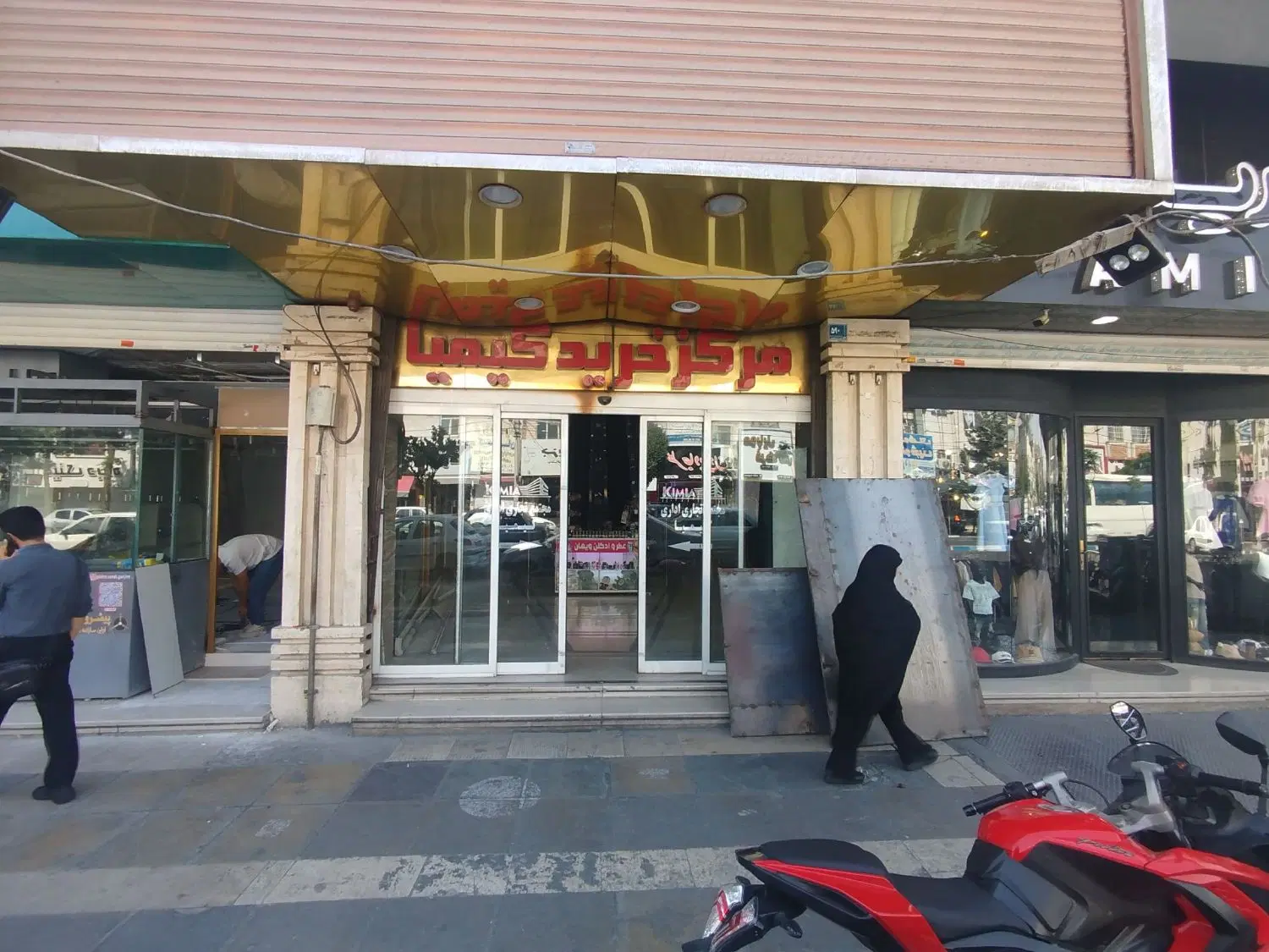 مغازه تجاری طلا فروشی ۱۴ متری