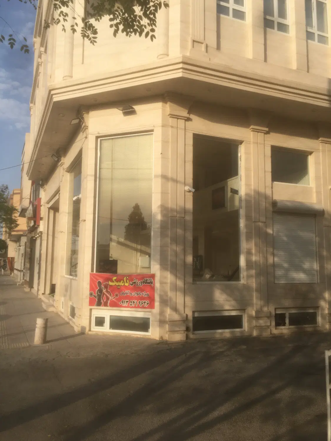 اجاره مغازه دوطبقه