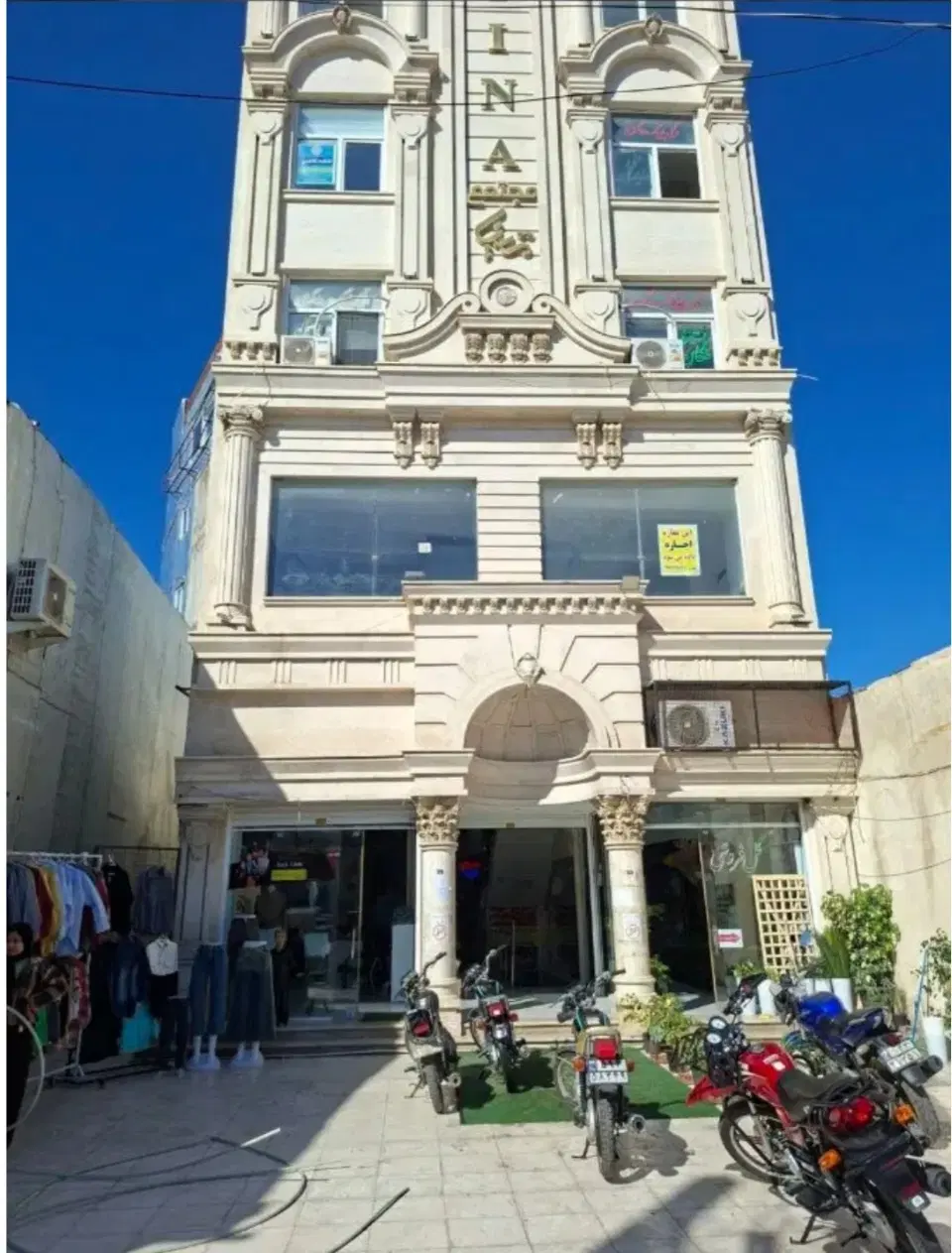 یک باب مغازه تجاری در ساختمان تینا گالیکش