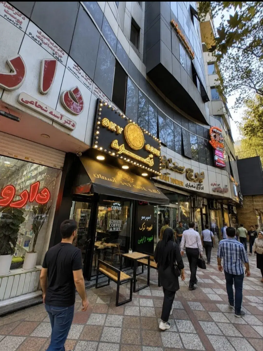 12متردونبش،برج سعدی ،بهترین سرمایه‌گذاری