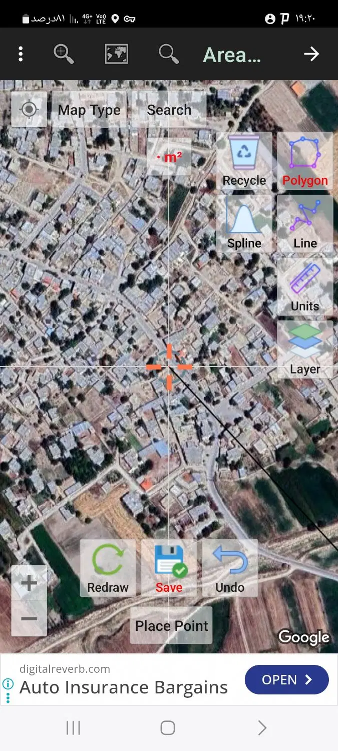 زمین فروشی