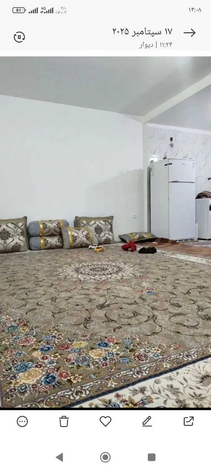 خونه اجاره