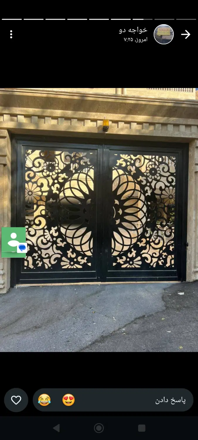 دوخوابه تک واحدی جنوبی