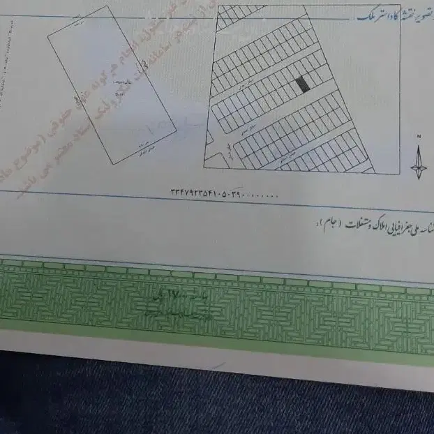 زمین شهرک پرواز بلوک ۴۹خیابان ۱۶متری قیمت ۲_۹۰۰