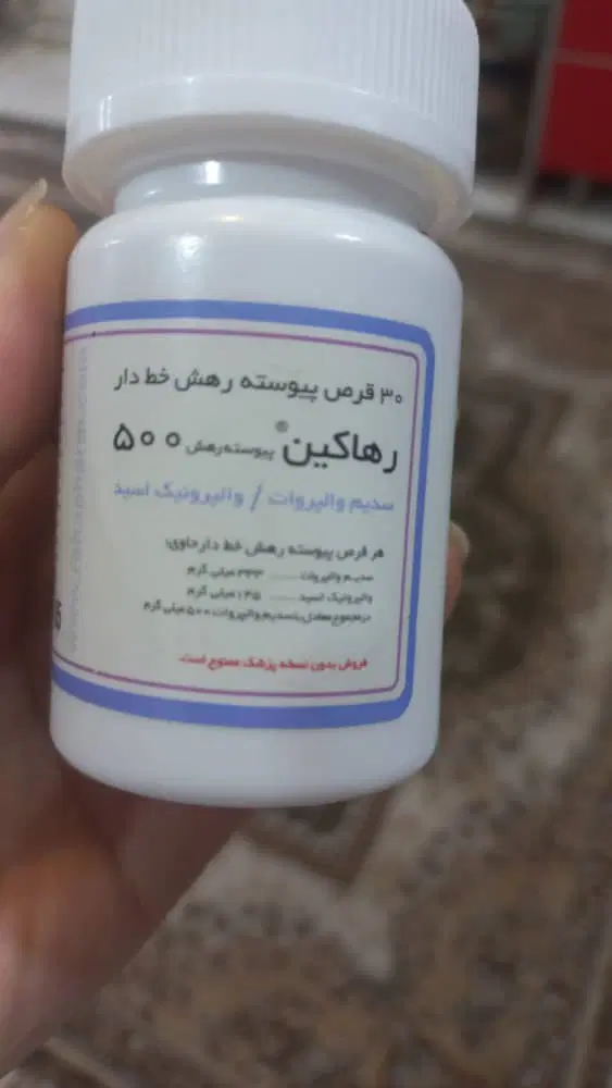 ۲۳۸ متر تک برگ سند