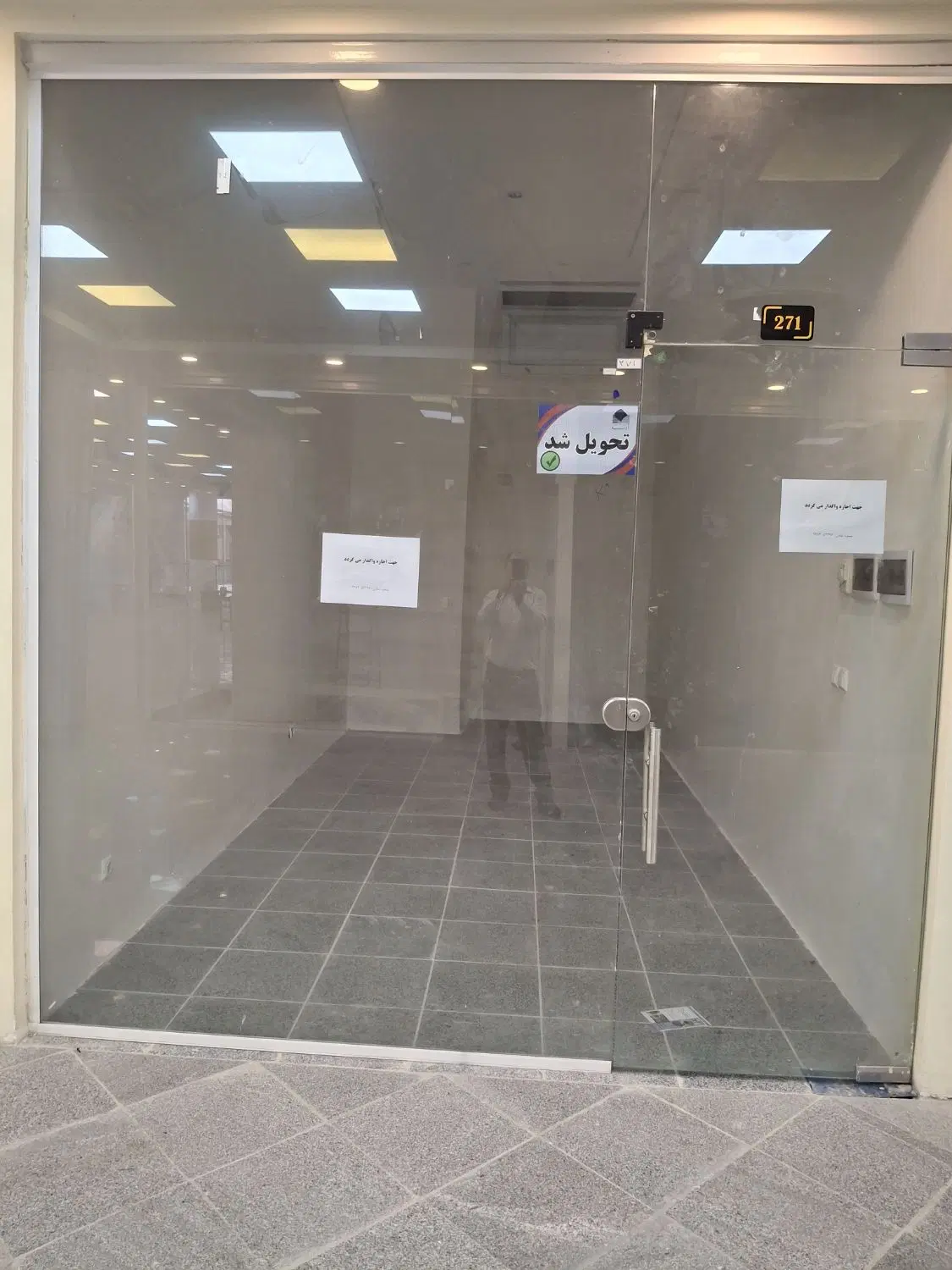 اجاره مغازه آدینه تنکابن