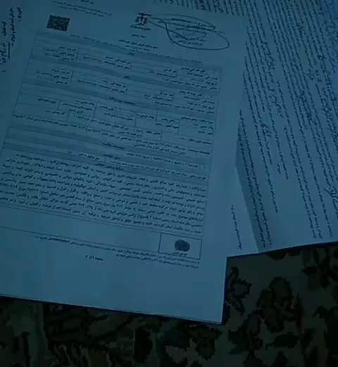 فروش زمین علی آباد خ خلیج فارس