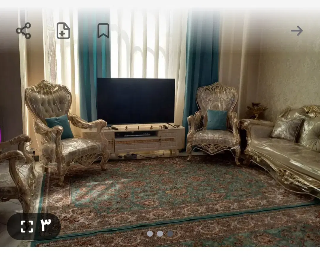 فروشی