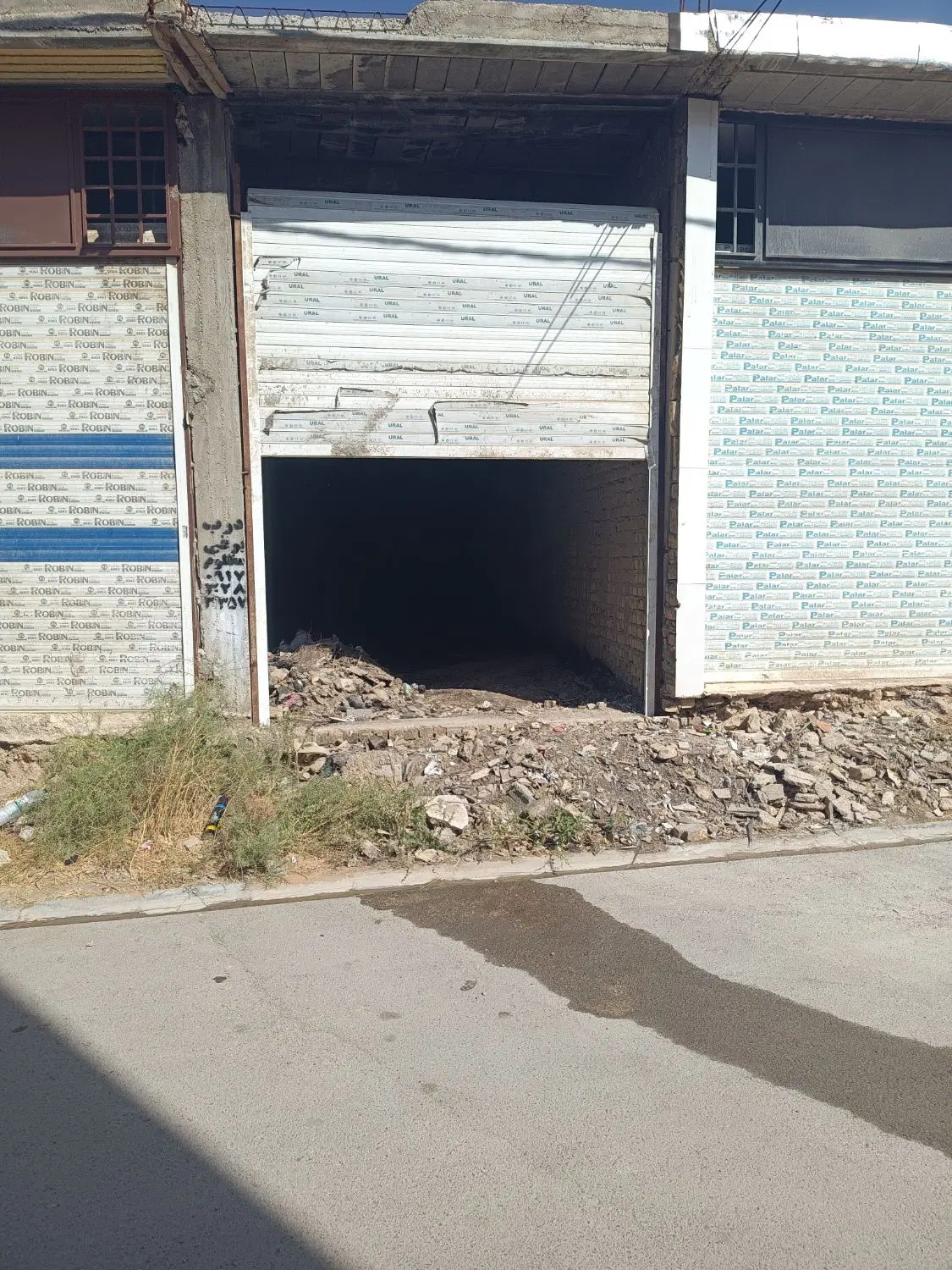 فروش مغازه تجاری