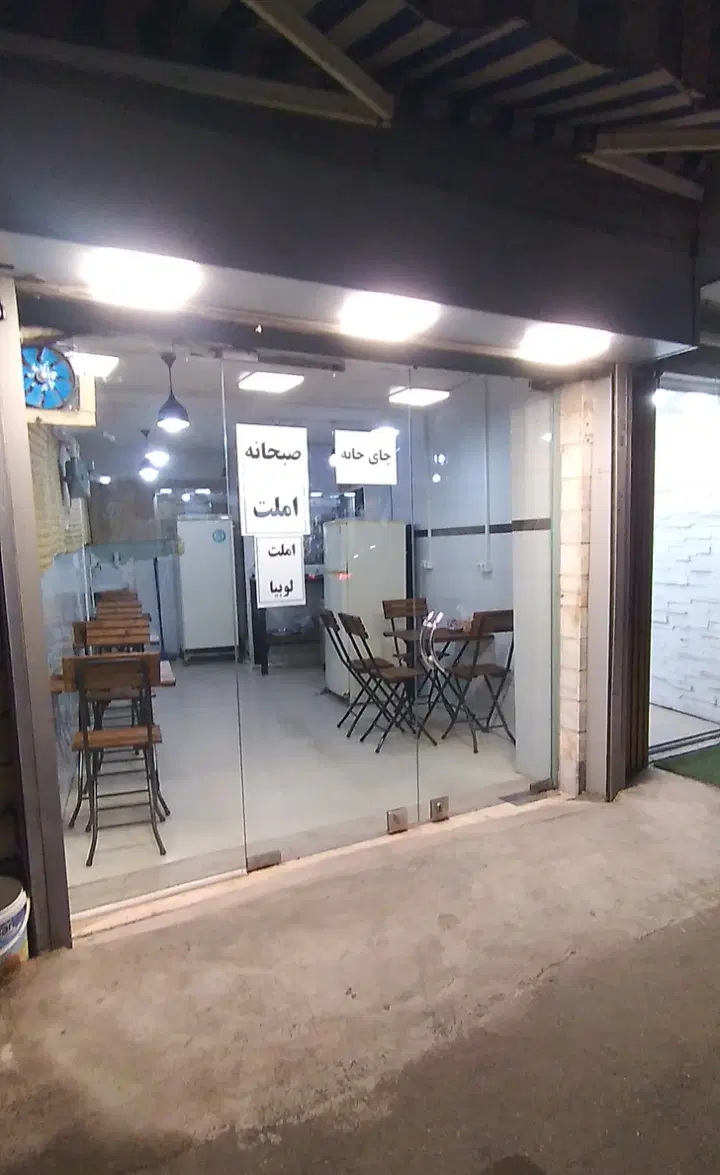 اجاره مغازه در کمربندی خرمشهر کوی طالقانی